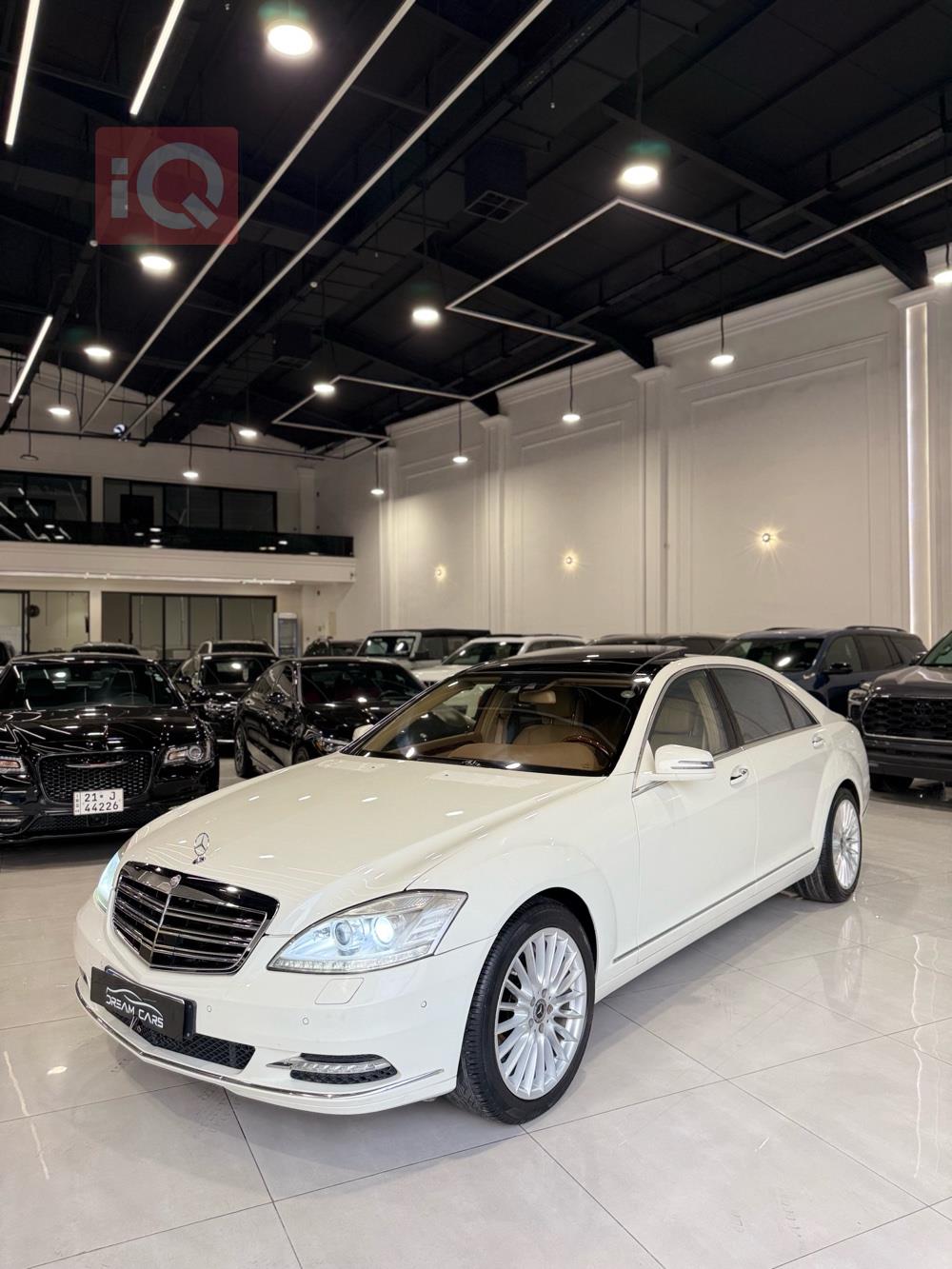 مرسيدس بنز S-Class